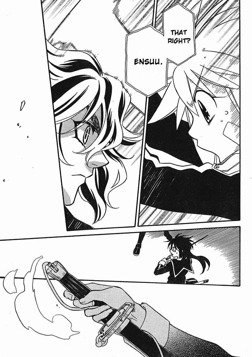 Page 14 Chapter 53 Hayate x Blade