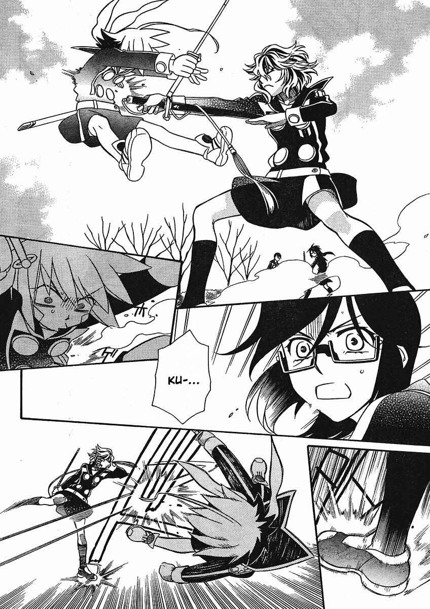 Page 15 Chapter 53 Hayate x Blade