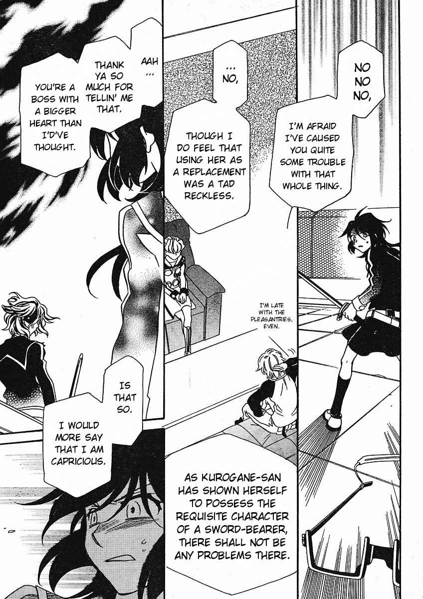 Page 20 Chapter 53 Hayate x Blade