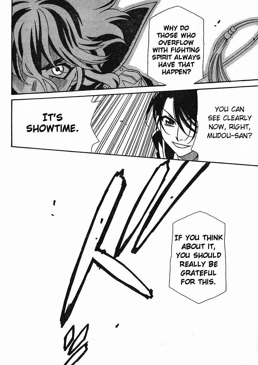 Page 21 Chapter 53 Hayate x Blade
