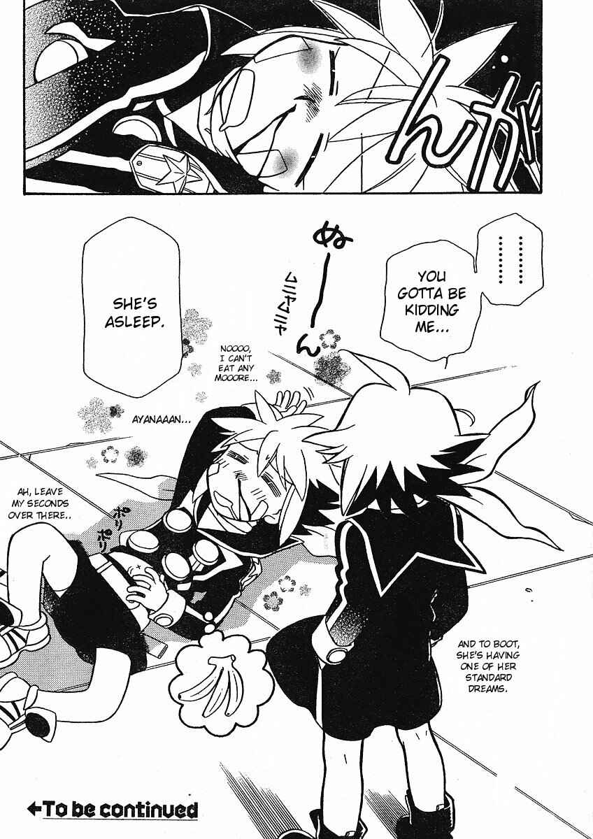 Page 25 Chapter 53 Hayate x Blade