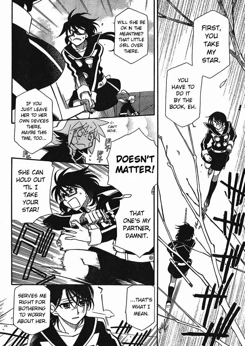 Page 3 Chapter 53 Hayate x Blade