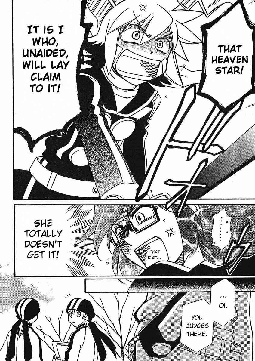 Page 7 Chapter 53 Hayate x Blade
