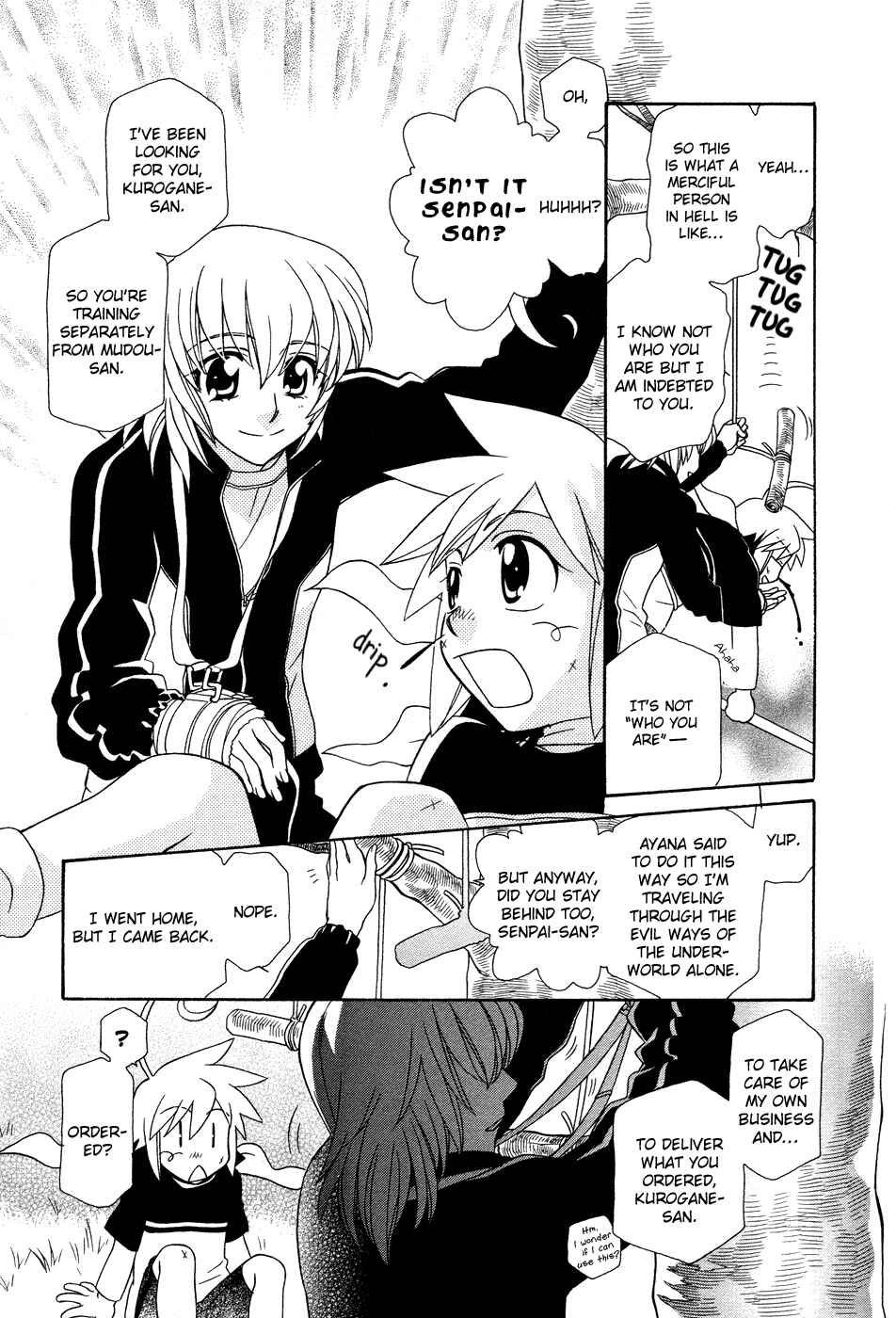 Page 21 Chapter 49 Hayate x Blade