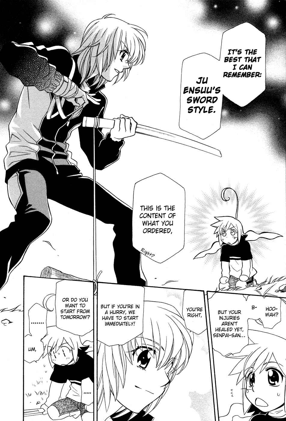 Page 23 Chapter 49 Hayate x Blade