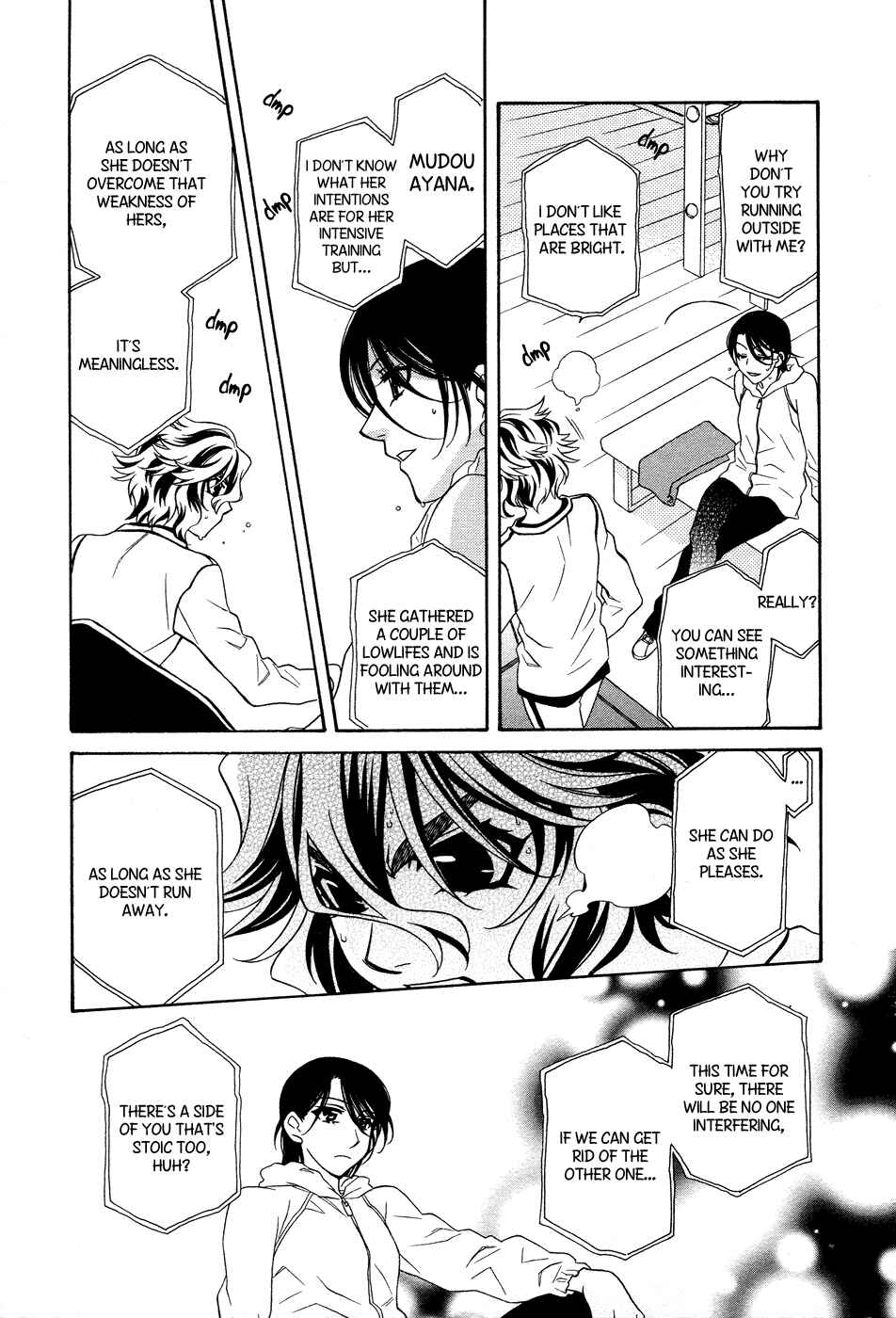Page 26 Chapter 49 Hayate x Blade