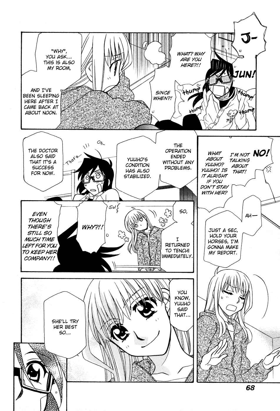 Page 31 Chapter 49 Hayate x Blade