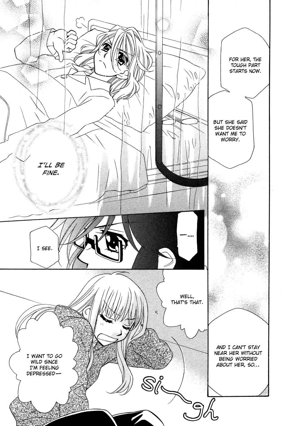 Page 32 Chapter 49 Hayate x Blade