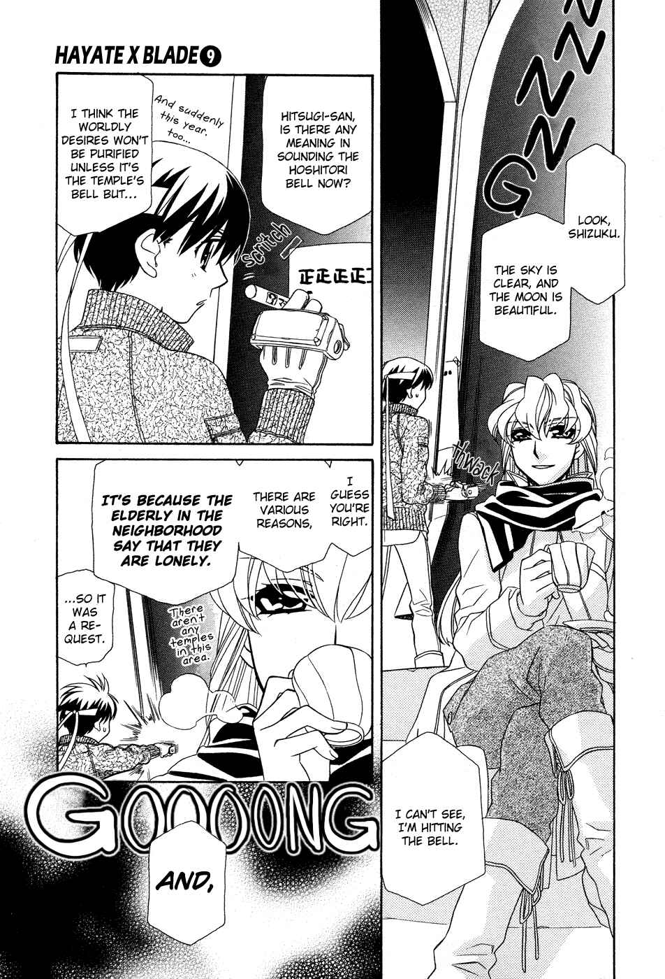 Page 34 Chapter 49 Hayate x Blade