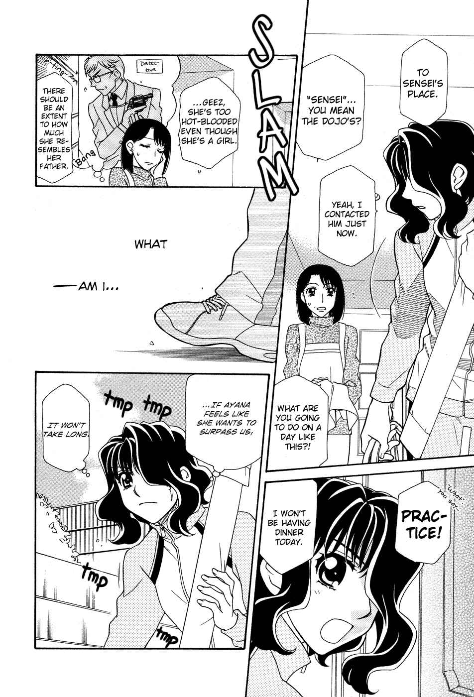 Page 9 Chapter 49 Hayate x Blade