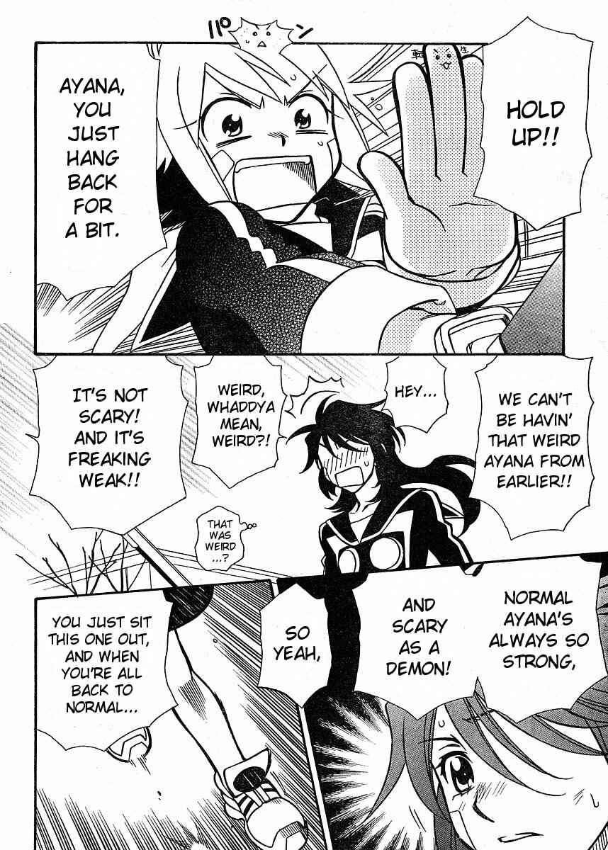 Page 10 Chapter 55 Hayate x Blade