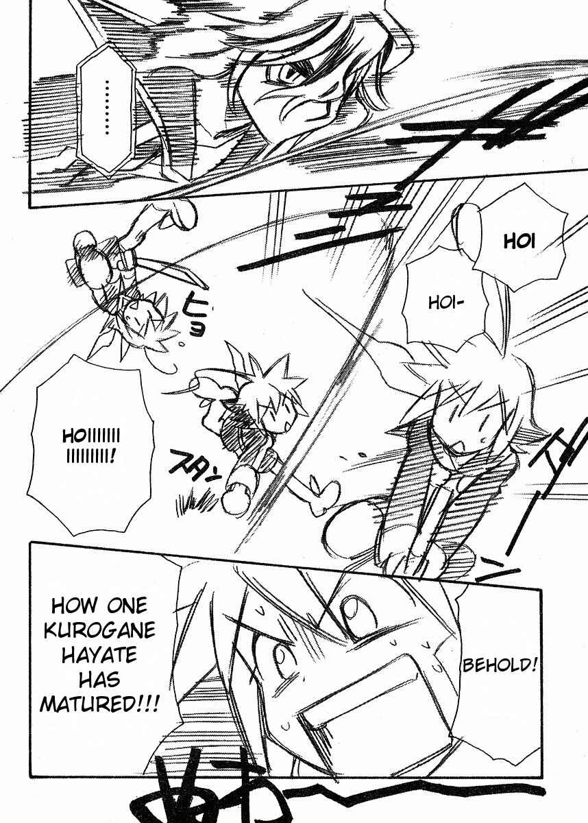 Page 12 Chapter 55 Hayate x Blade