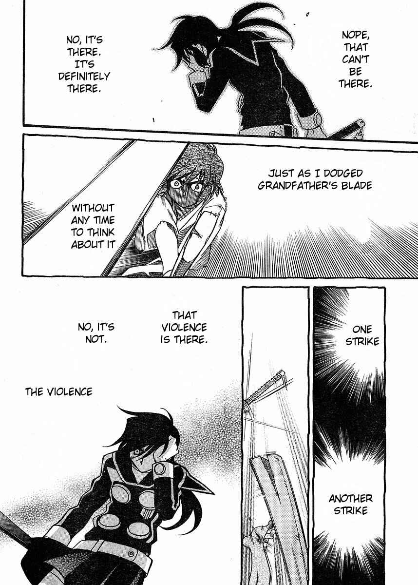 Page 6 Chapter 55 Hayate x Blade