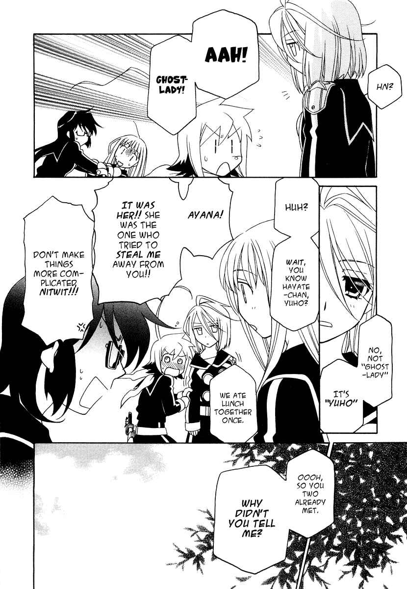 Page 21 Chapter 16 Hayate x Blade