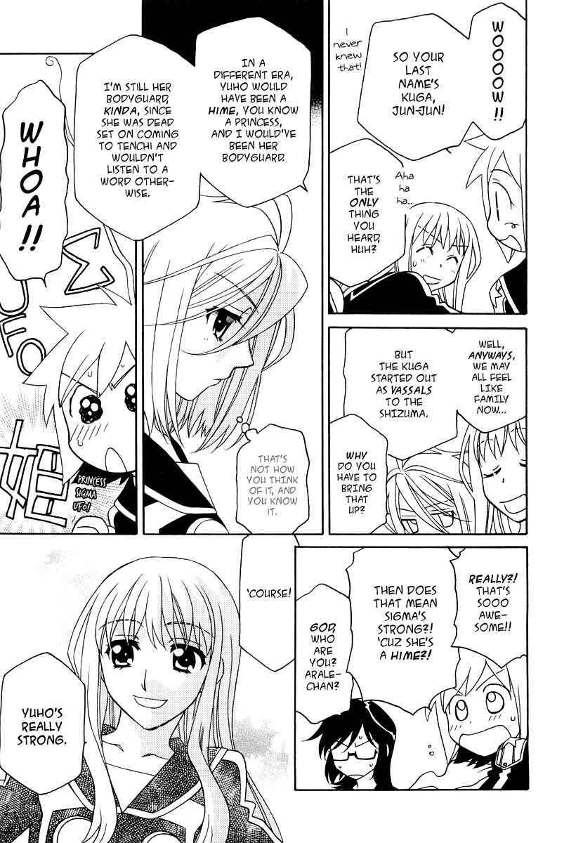 Page 24 Chapter 16 Hayate x Blade