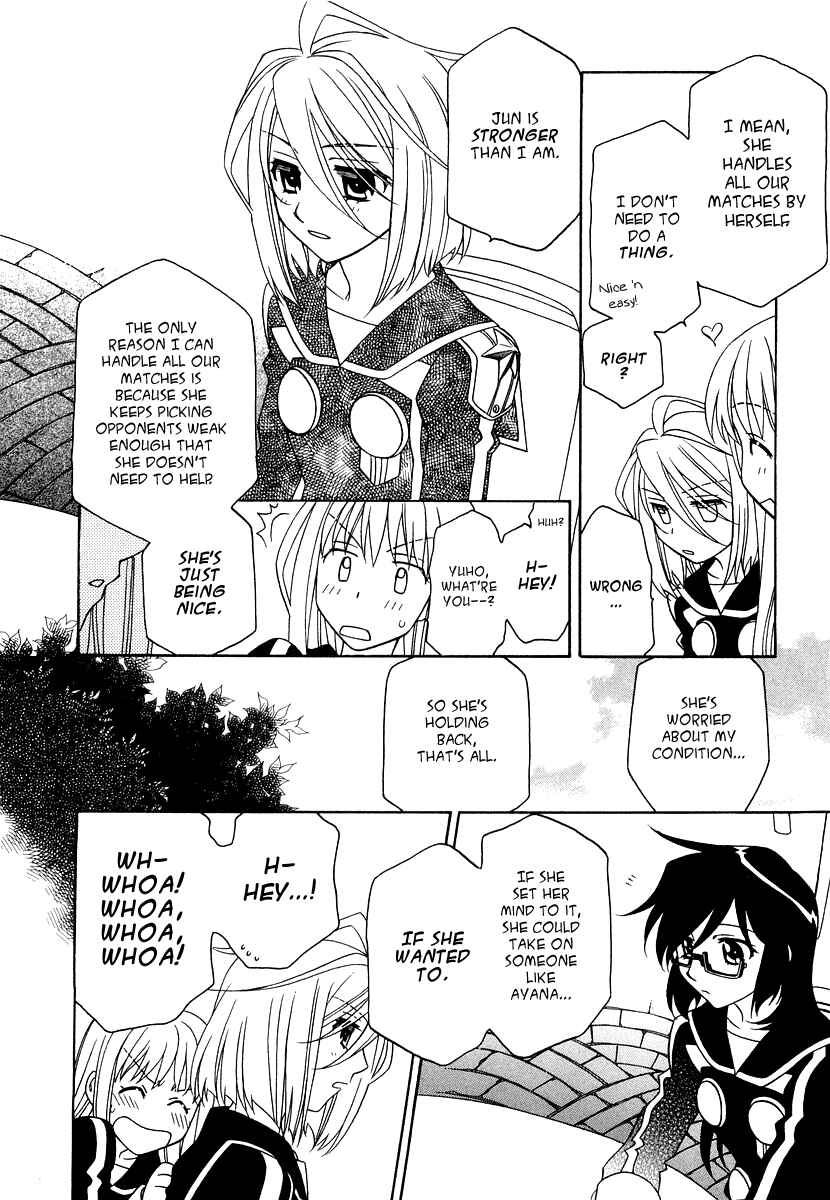 Page 25 Chapter 16 Hayate x Blade