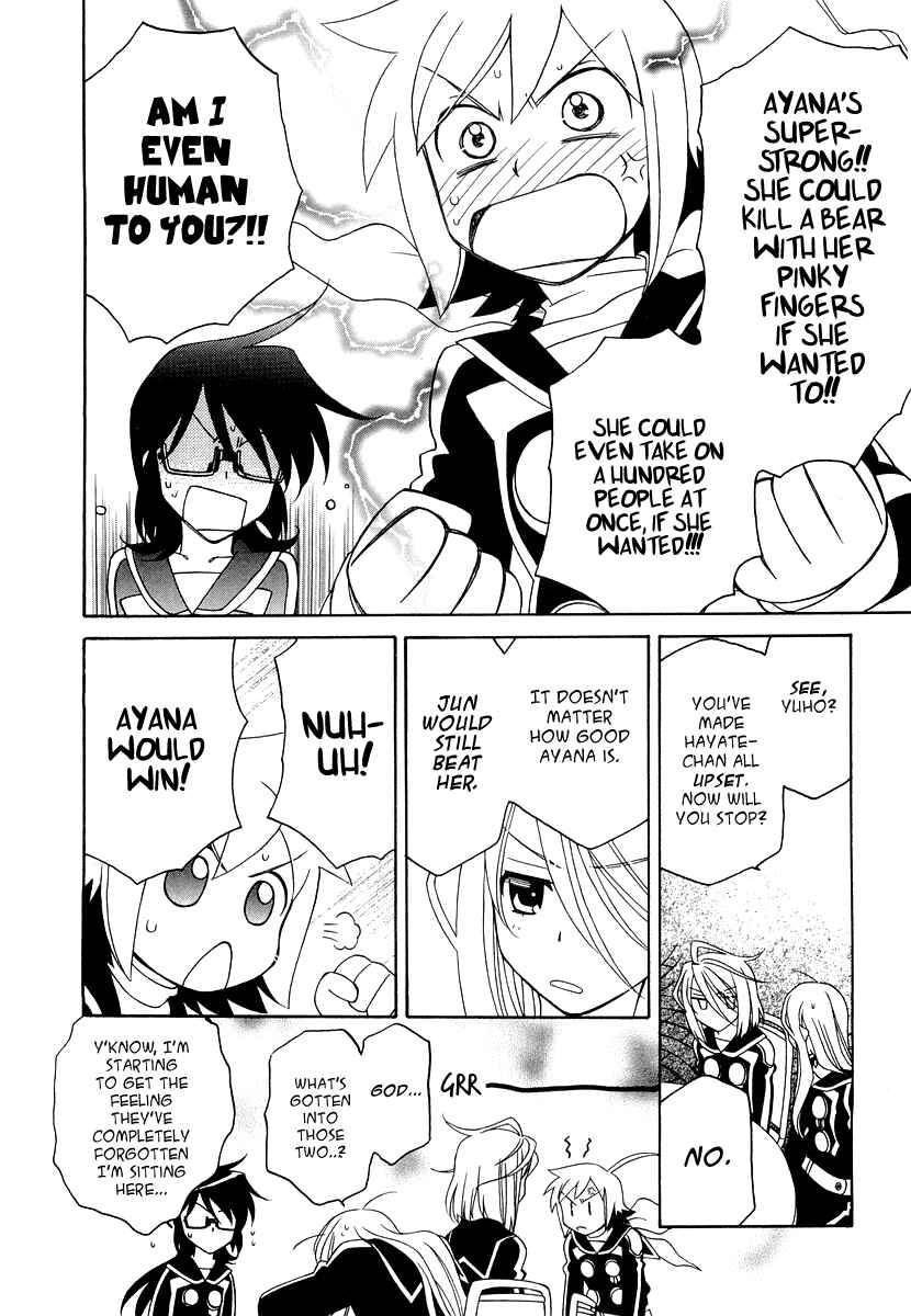 Page 27 Chapter 16 Hayate x Blade