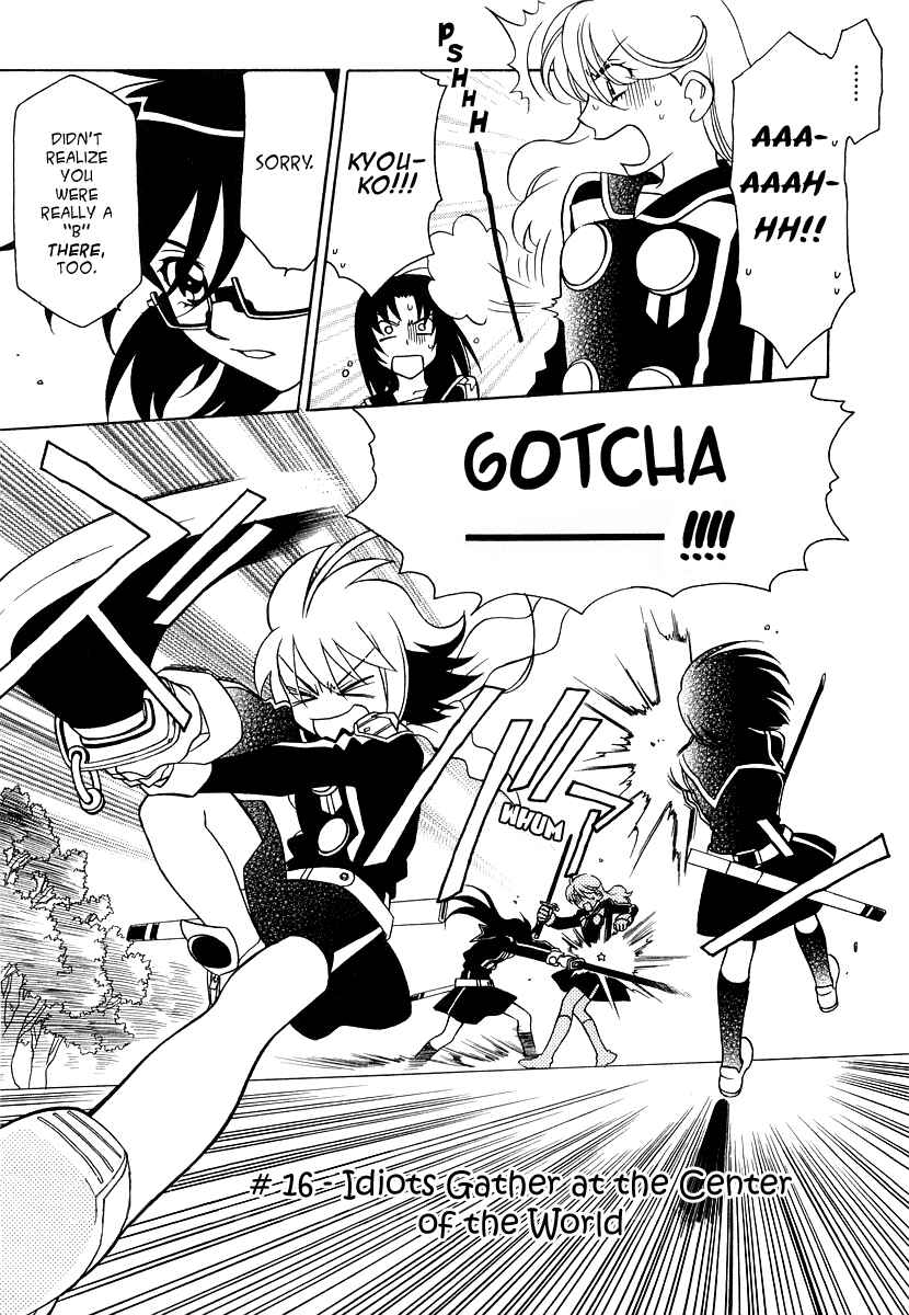 Page 4 Chapter 16 Hayate x Blade