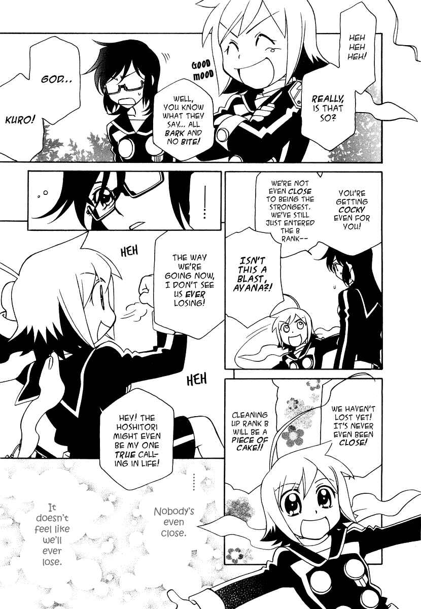 Page 6 Chapter 16 Hayate x Blade