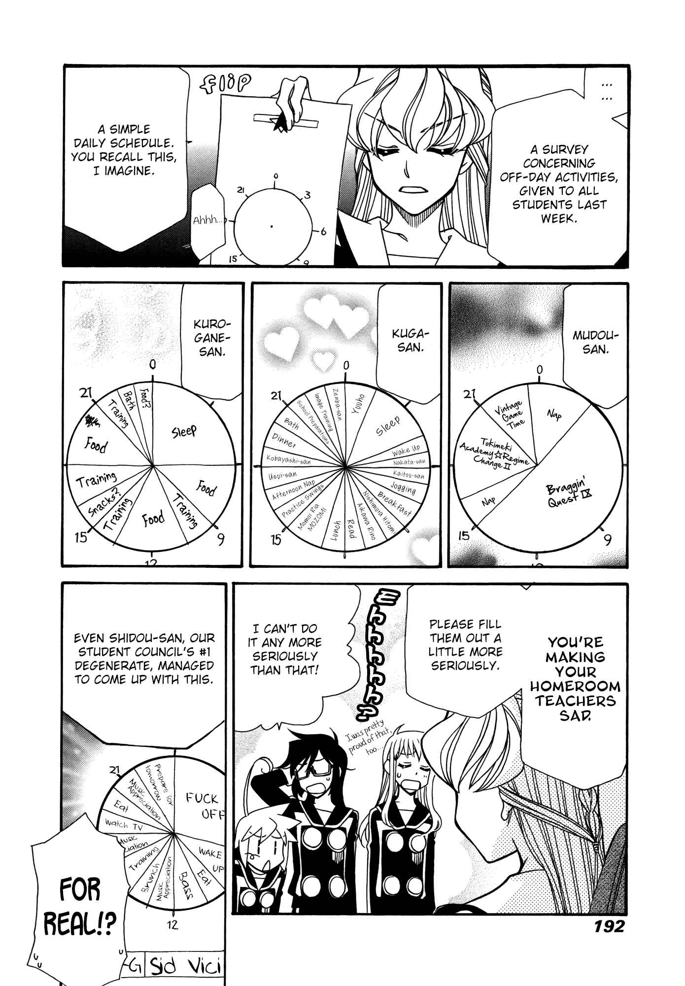 Page 2 Chapter 66.5 Hayate x Blade
