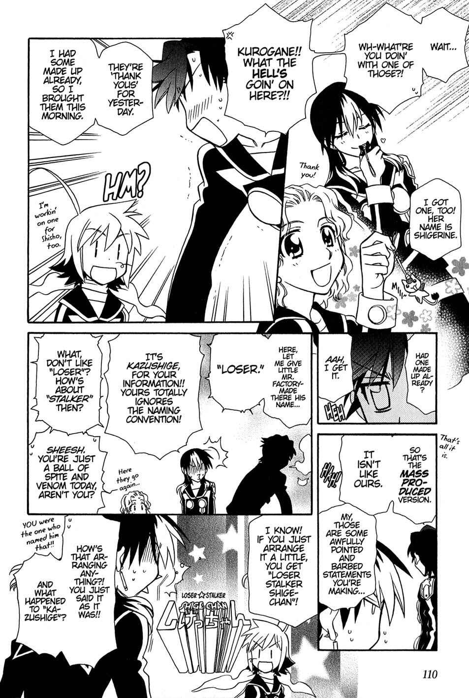 Page 17 Chapter 34 Hayate x Blade