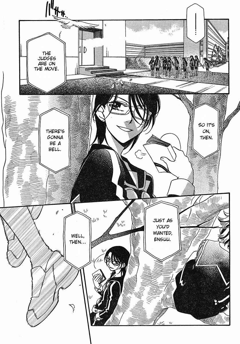Page 1 Chapter 52 Hayate x Blade