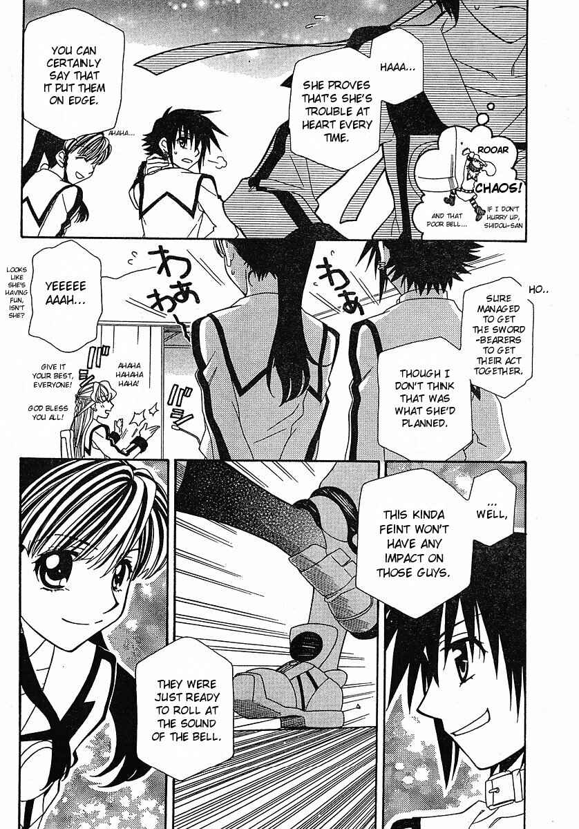 Page 10 Chapter 52 Hayate x Blade
