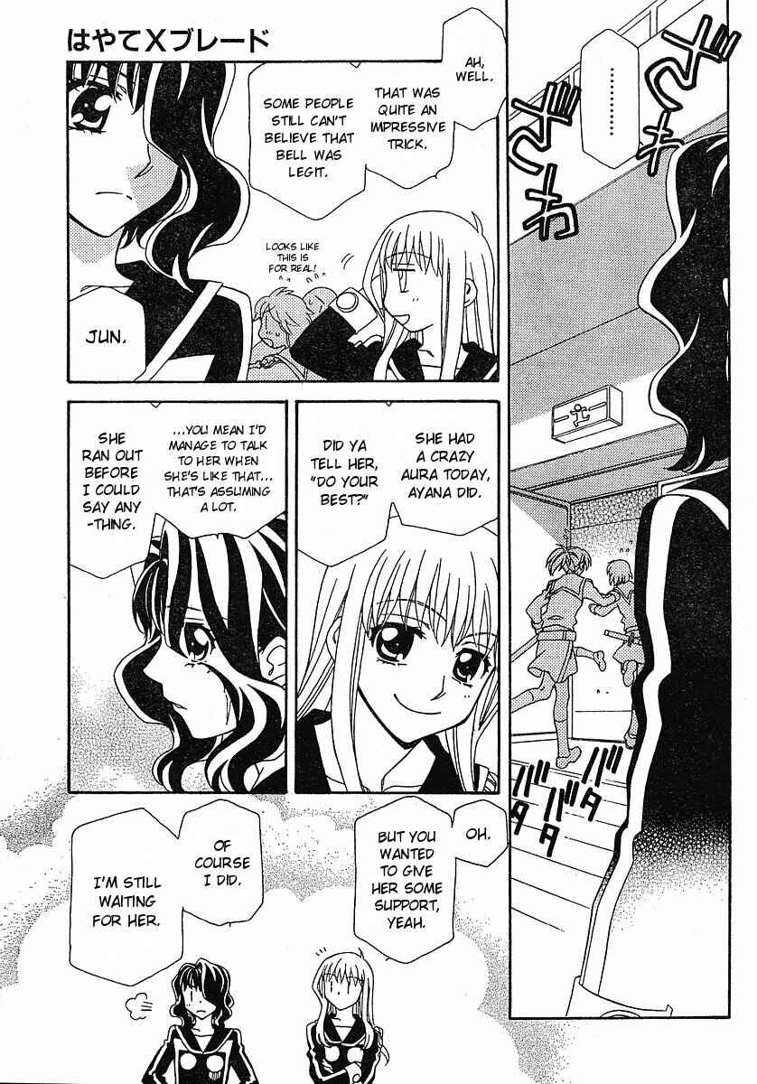 Page 15 Chapter 52 Hayate x Blade