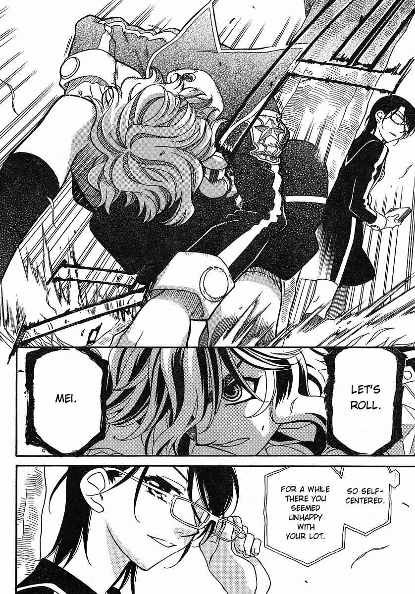 Page 2 Chapter 52 Hayate x Blade