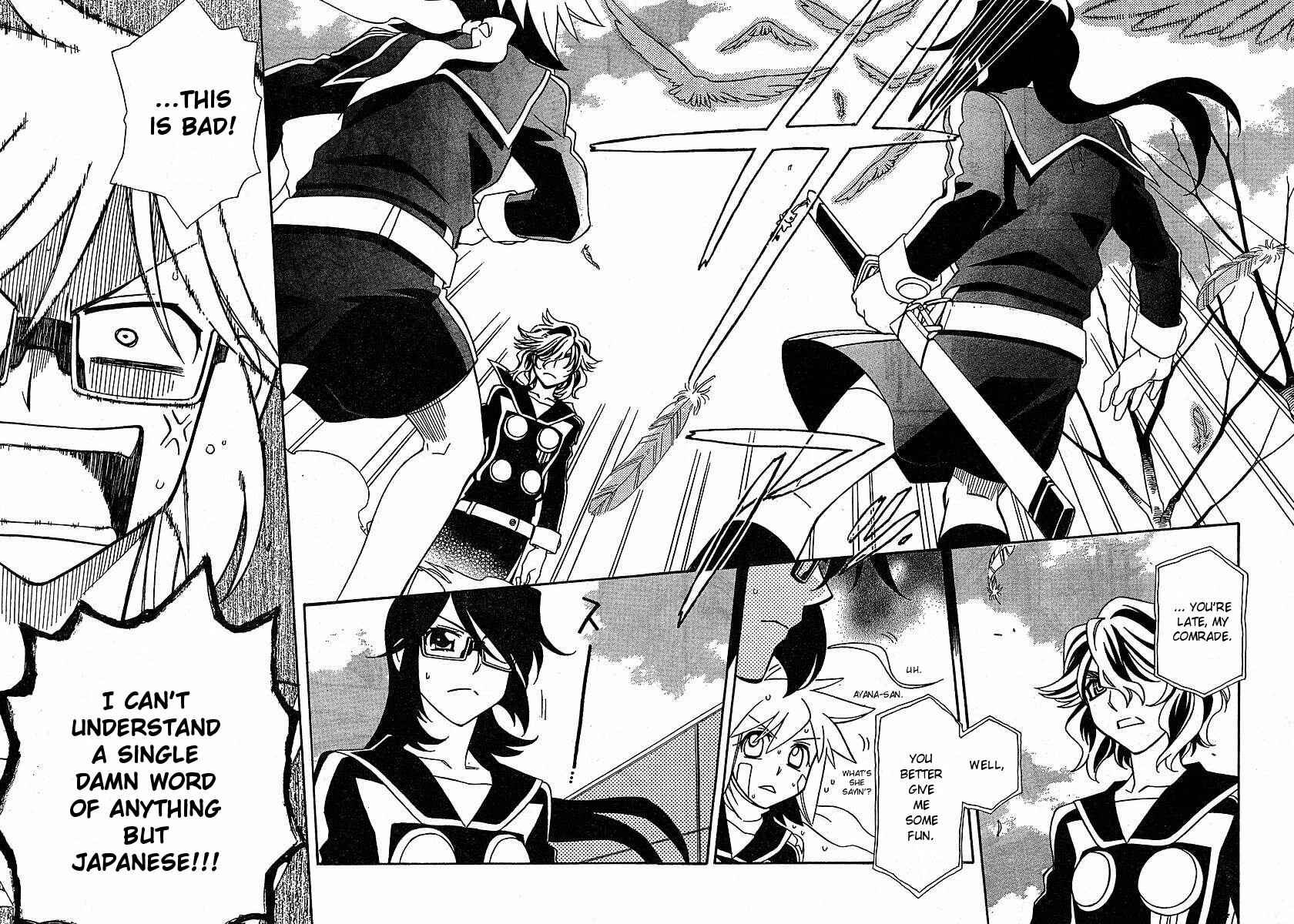 Page 20 Chapter 52 Hayate x Blade