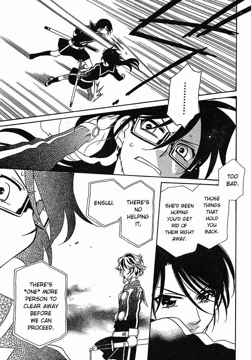 Page 22 Chapter 52 Hayate x Blade