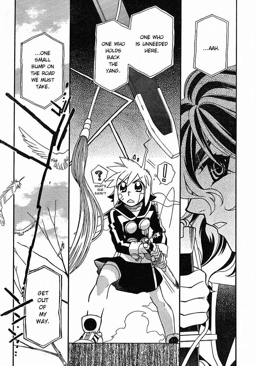 Page 23 Chapter 52 Hayate x Blade