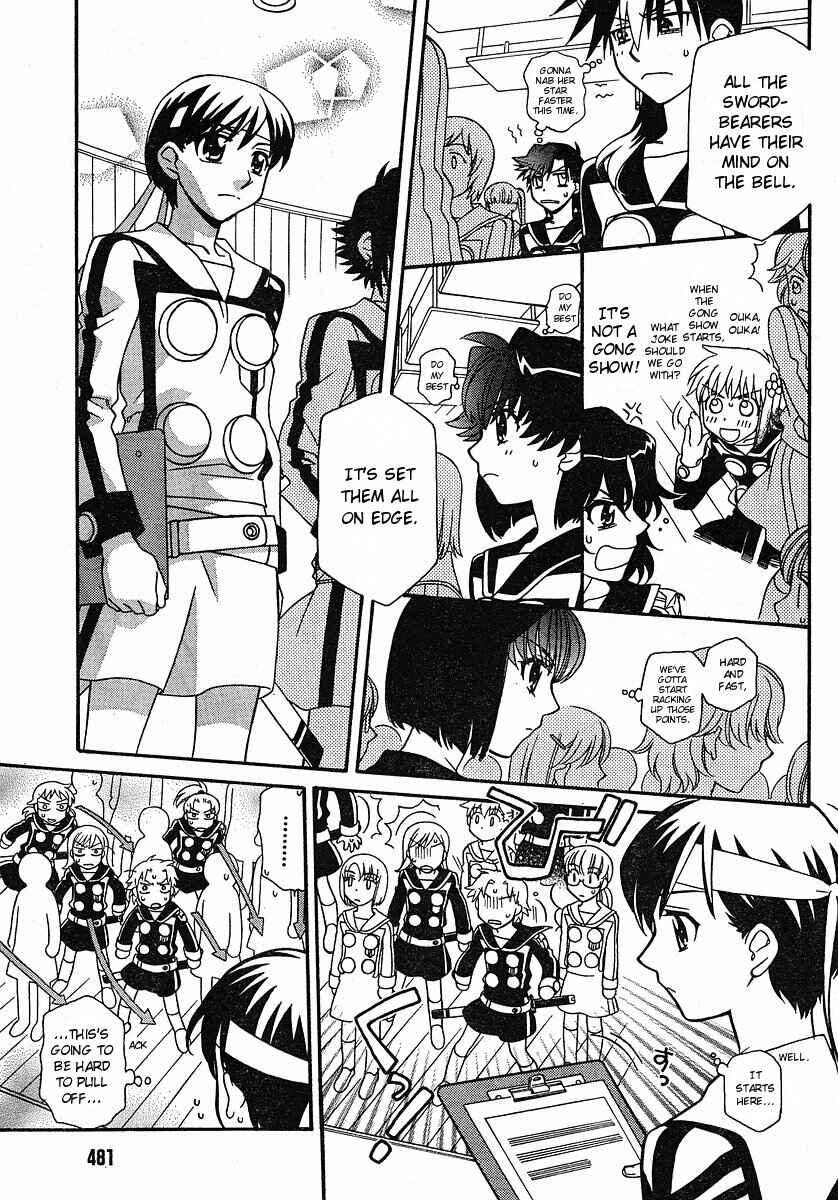 Page 5 Chapter 52 Hayate x Blade