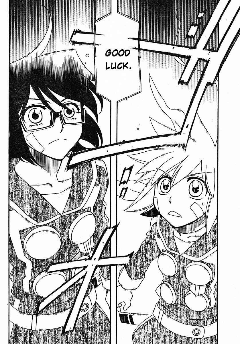 Page 8 Chapter 52 Hayate x Blade