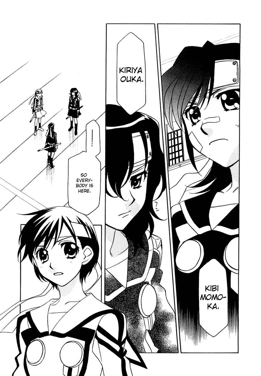 Page 10 Chapter 8 Hayate x Blade