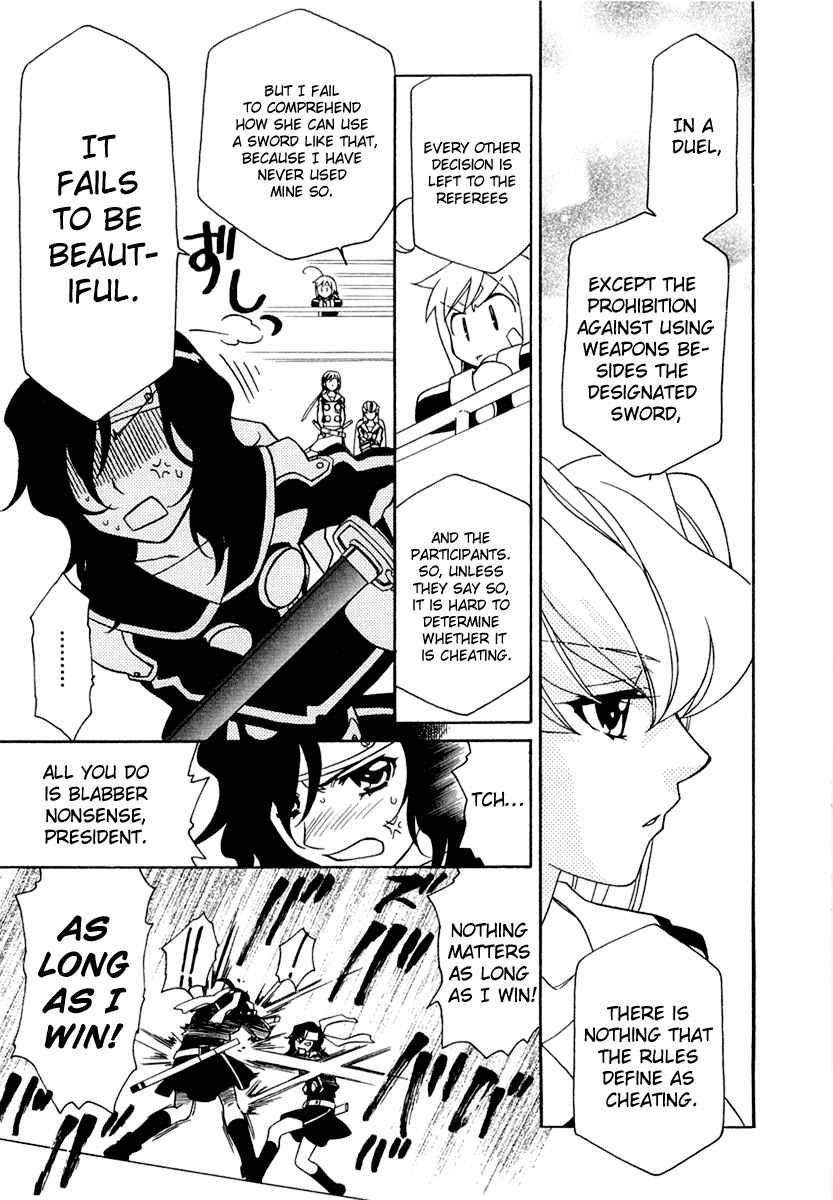 Page 22 Chapter 8 Hayate x Blade