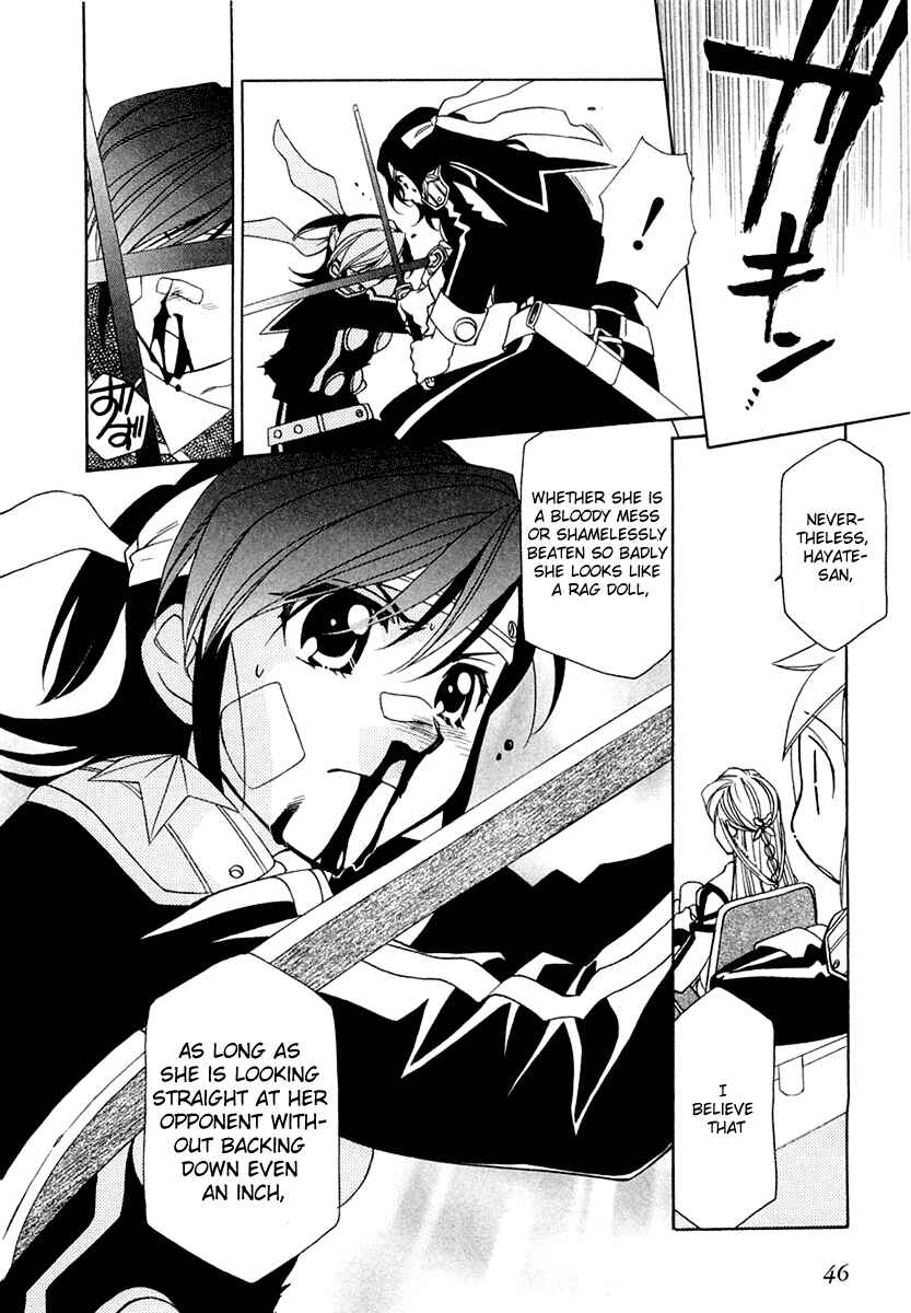 Page 23 Chapter 8 Hayate x Blade
