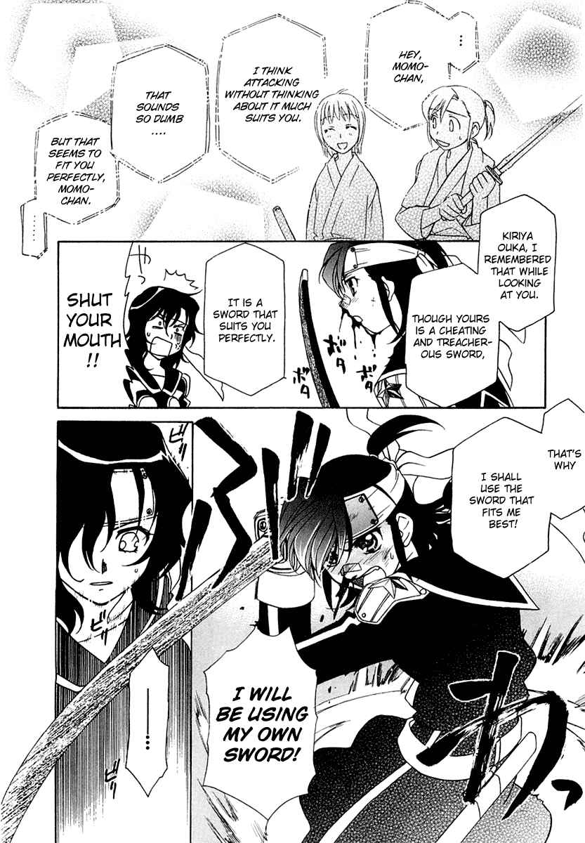 Page 25 Chapter 8 Hayate x Blade