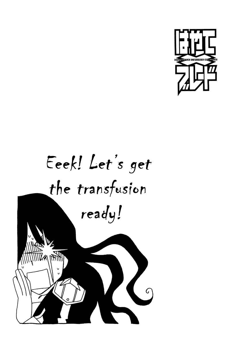 Page 28 Chapter 8 Hayate x Blade