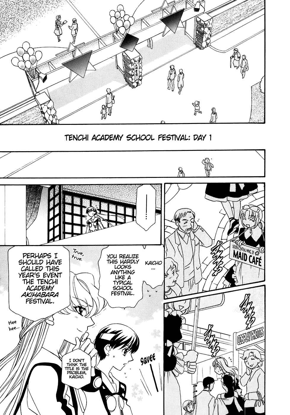 Page 11 Chapter 31 Hayate x Blade
