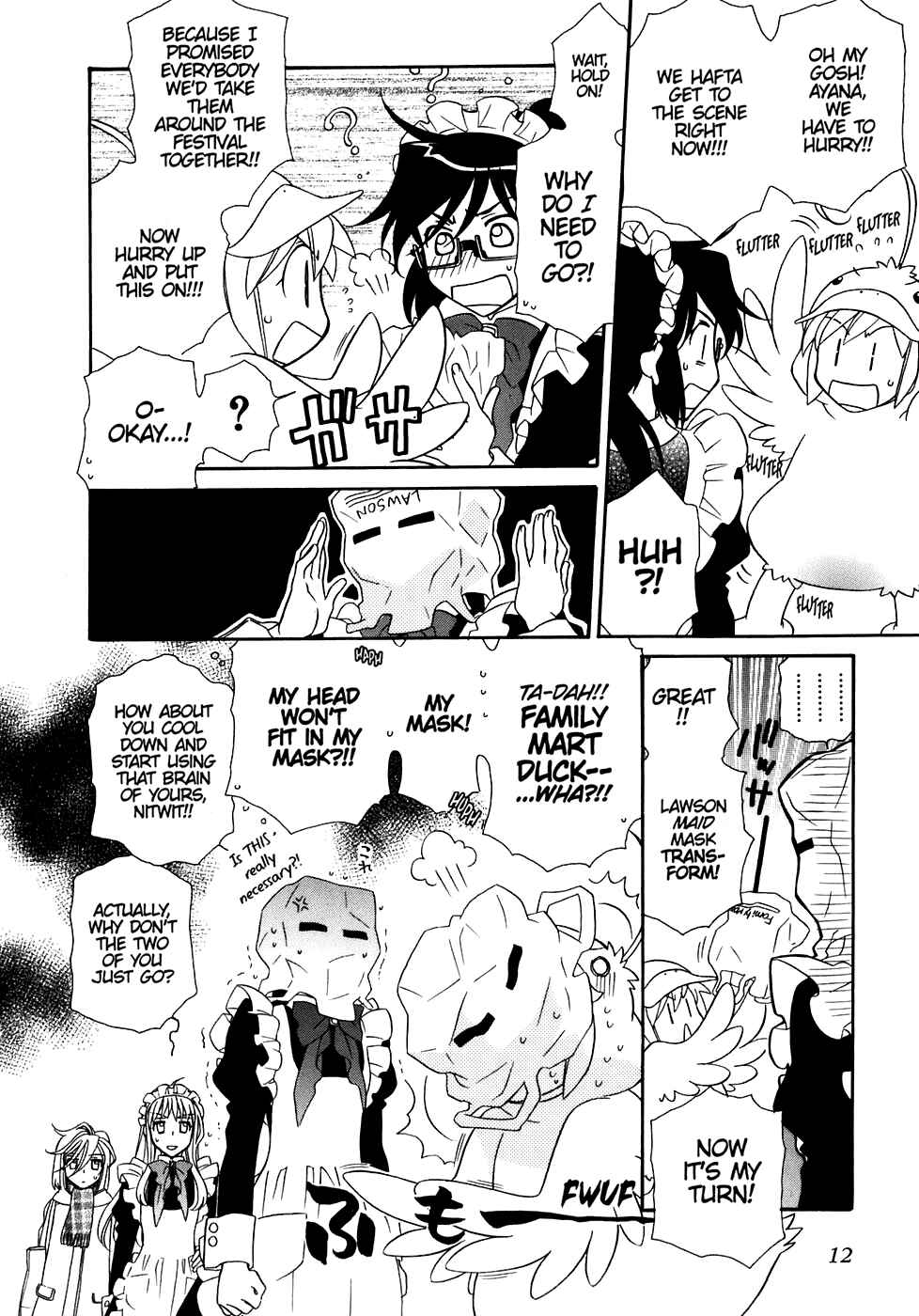 Page 18 Chapter 31 Hayate x Blade
