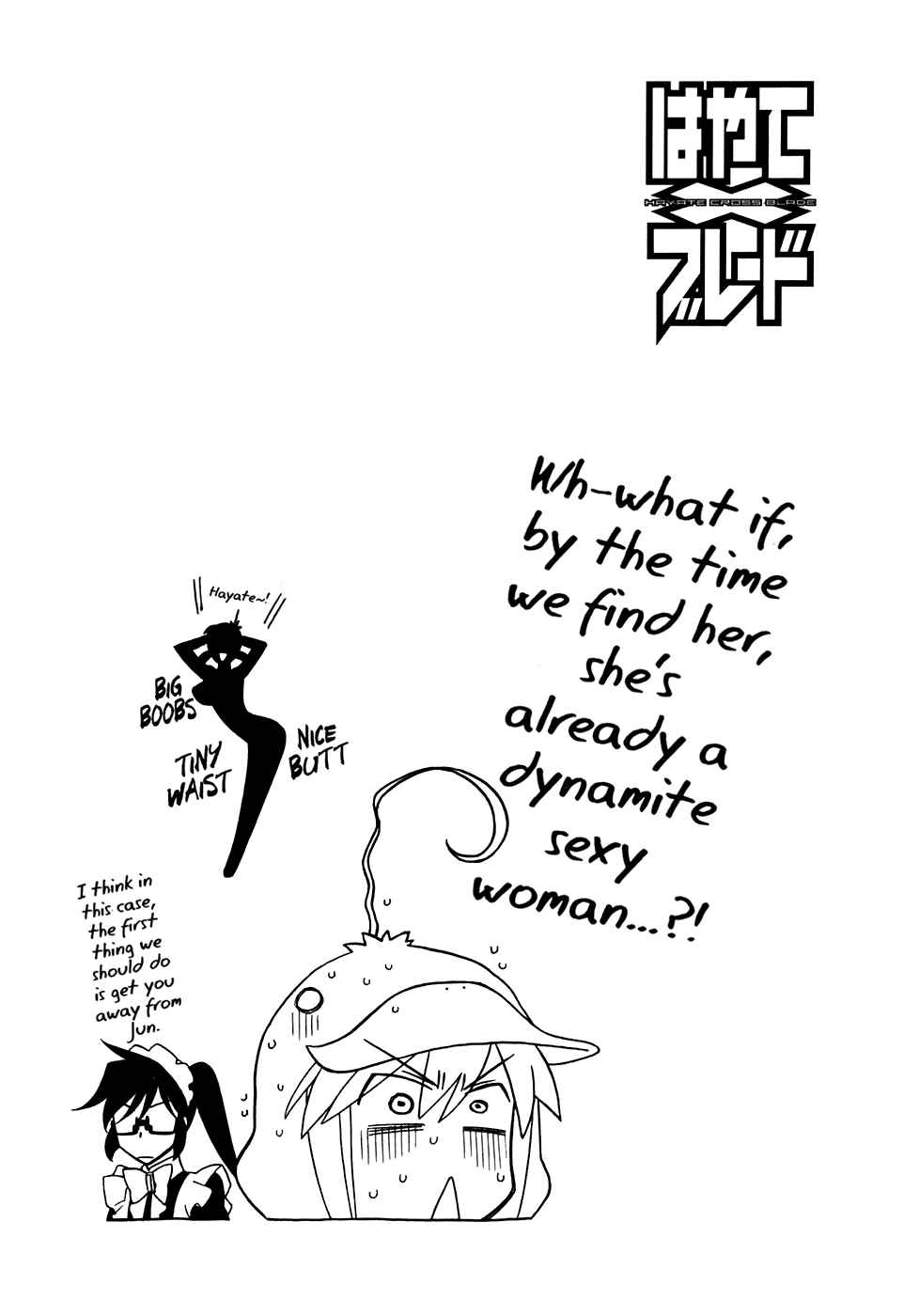 Page 33 Chapter 31 Hayate x Blade