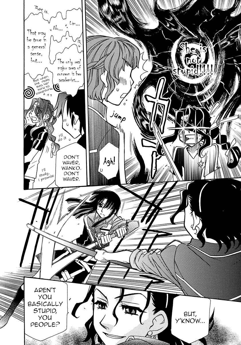 Page 18 Chapter 100 Hayate x Blade