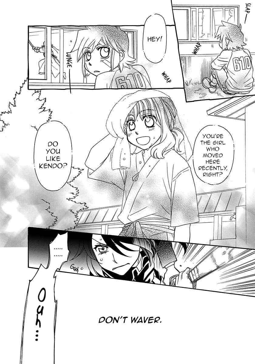 Page 23 Chapter 100 Hayate x Blade