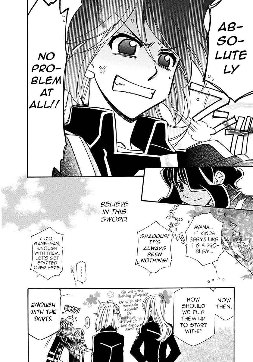 Page 28 Chapter 100 Hayate x Blade