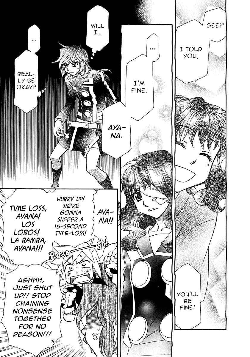 Page 7 Chapter 100 Hayate x Blade