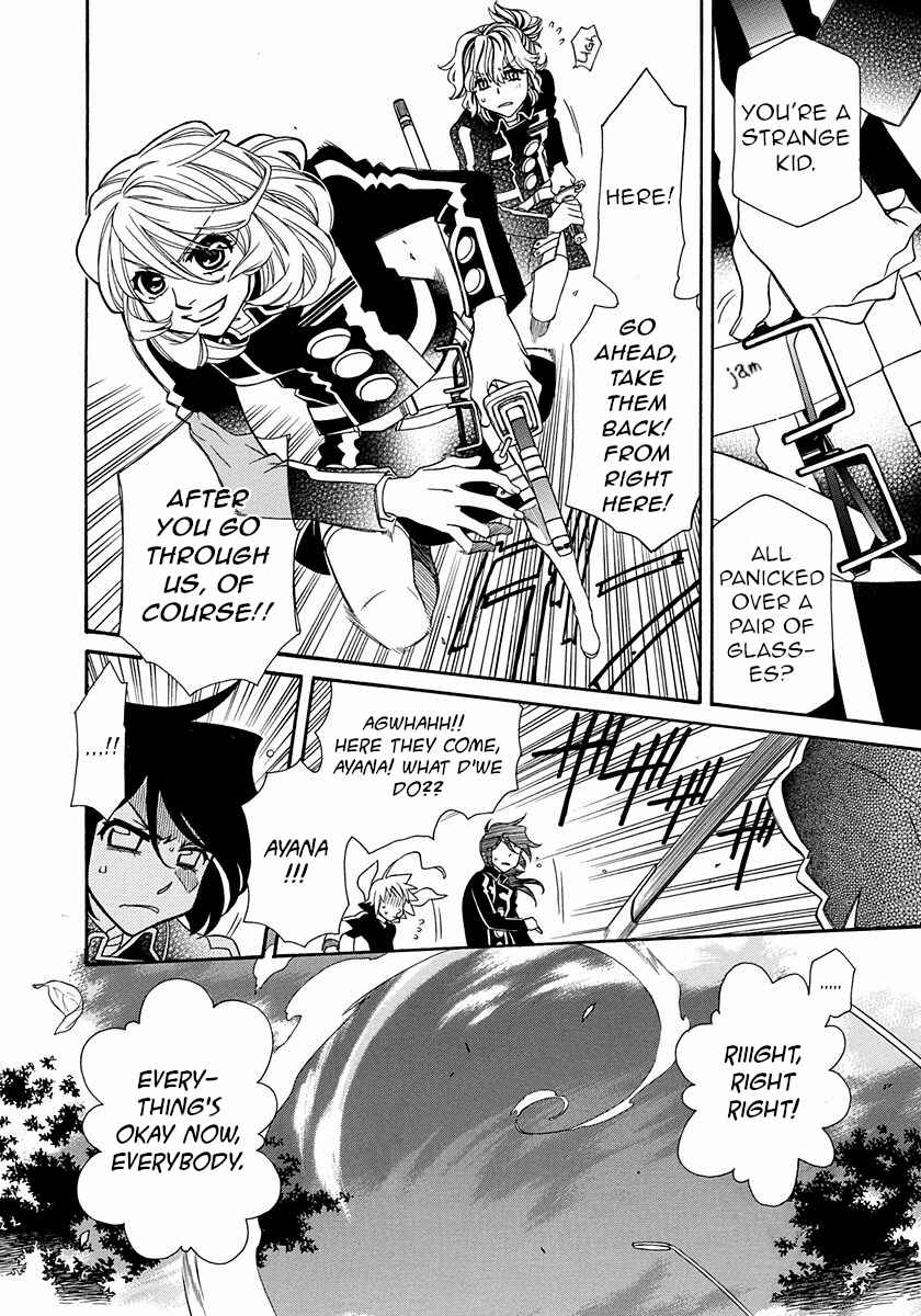 Page 8 Chapter 100 Hayate x Blade