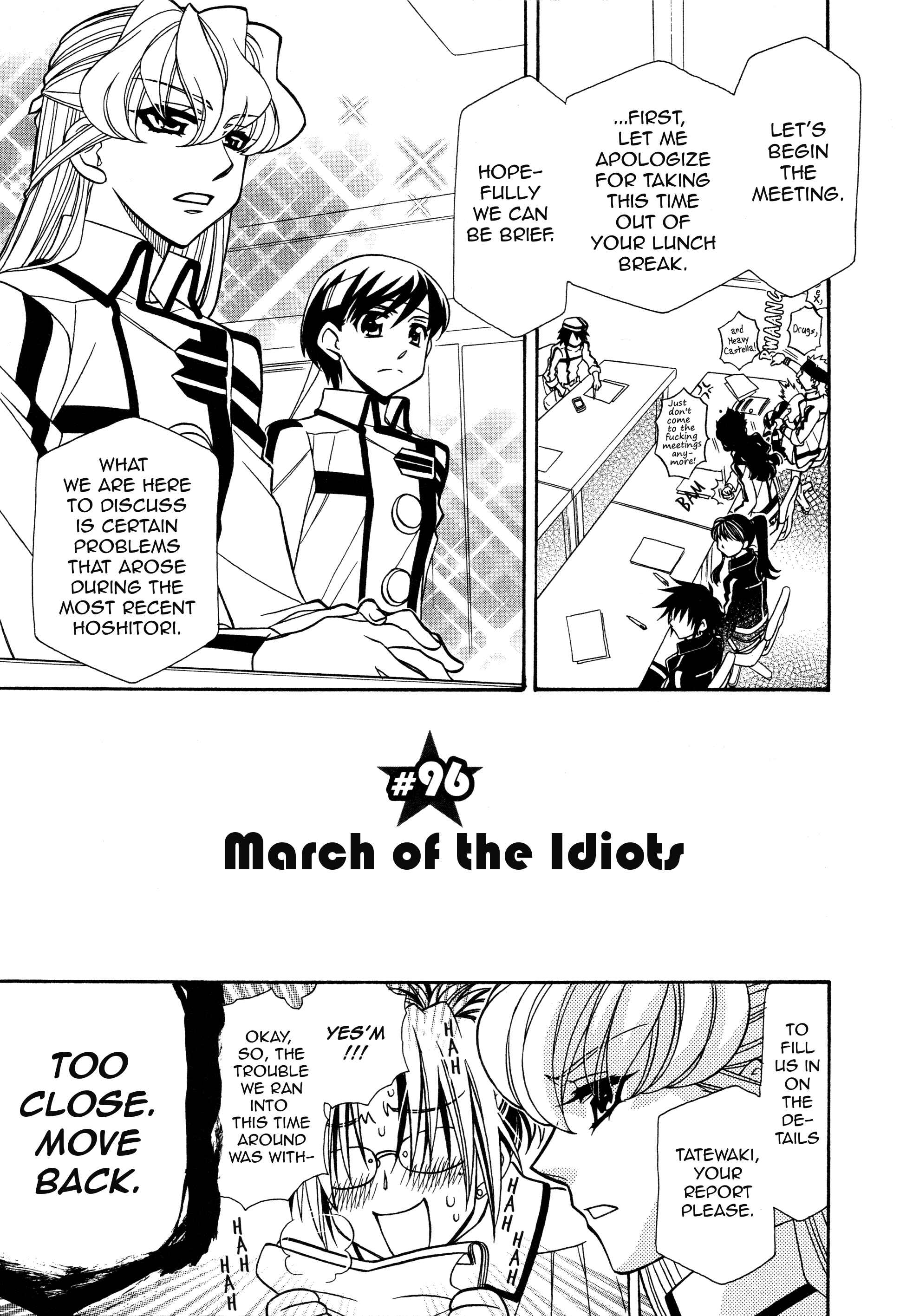 Page 1 Chapter 96 Hayate x Blade