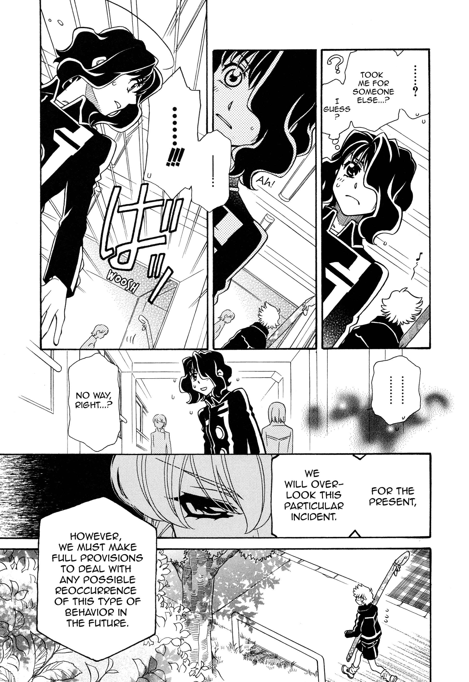 Page 13 Chapter 96 Hayate x Blade
