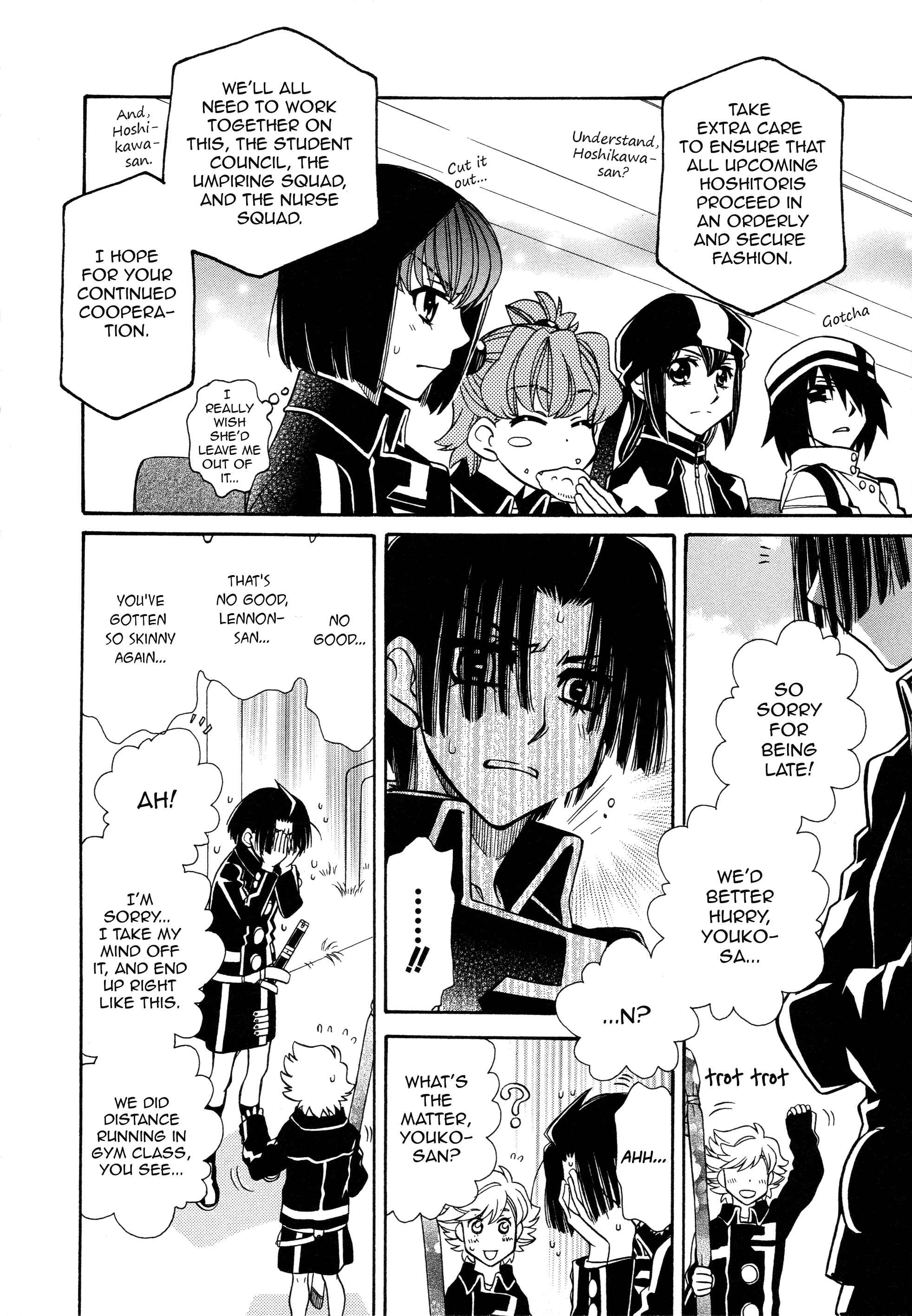 Page 14 Chapter 96 Hayate x Blade